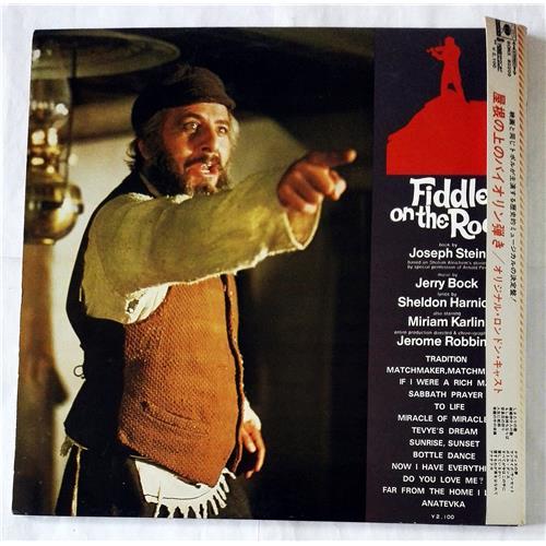 Картинка  Виниловые пластинки  Harold Prince And Richard Pilbrow – Fiddler On The Roof (Original London Cast) / SONX 60203 в  Vinyl Play магазин LP и CD   07494 3 