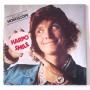  Виниловые пластинки  Harpo – Smile / 1C 062-35 370 в Vinyl Play магазин LP и CD  06363 