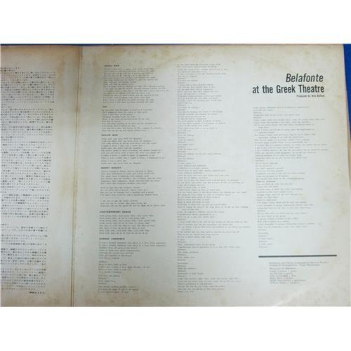  Vinyl records  Harry Belafonte – Belafonte At The Greek Theatre / SHP-5327 picture in  Vinyl Play магазин LP и CD  02226  2 
