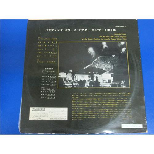  Vinyl records  Harry Belafonte – Belafonte At The Greek Theatre / SHP-5327 picture in  Vinyl Play магазин LP и CD  02226  3 