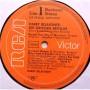 Картинка  Виниловые пластинки  Harry Belafonte – Die Grossen Erfolge - Golden Records / LSP 9940 (e) в  Vinyl Play магазин LP и CD   06018 2 