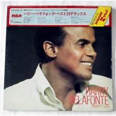 Harry Belafonte – The Greatest Hits Of Harry Belafonte Best 24 / SRA-9342~43