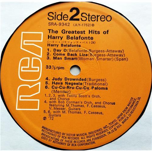 Vinyl records  Harry Belafonte – The Greatest Hits Of Harry Belafonte Best 24 / SRA-9342~43 picture in  Vinyl Play магазин LP и CD  07543  5 