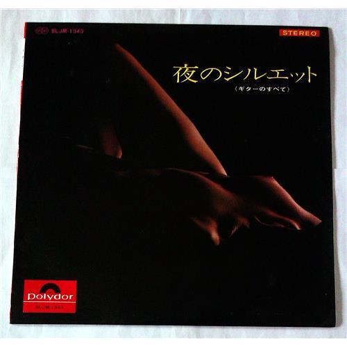  Виниловые пластинки  Harumi Ibe / SLJM-1343 в Vinyl Play магазин LP и CD  07084 