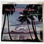  Виниловые пластинки  Haunani Kahalewai – Moon Of The Southern Seas / CSP 1082 в Vinyl Play магазин LP и CD  07512 