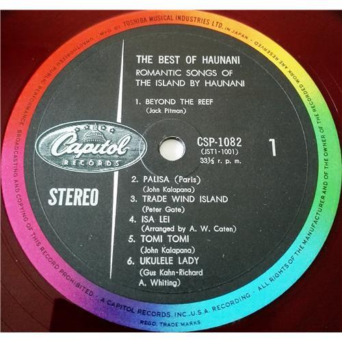Картинка  Виниловые пластинки  Haunani Kahalewai – Moon Of The Southern Seas / CSP 1082 в  Vinyl Play магазин LP и CD   07512 4 