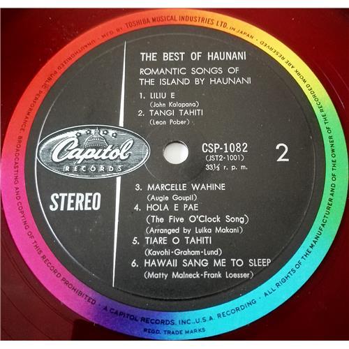  Vinyl records  Haunani Kahalewai – Moon Of The Southern Seas / CSP 1082 picture in  Vinyl Play магазин LP и CD  07512  5 