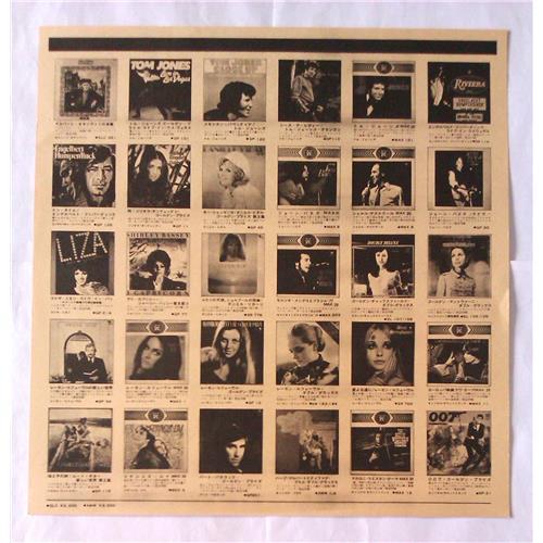  Vinyl records  Hector Stamponi – El Choclo / Hector Stamponi Golden Prize / GP 313 picture in  Vinyl Play магазин LP и CD  06837  4 