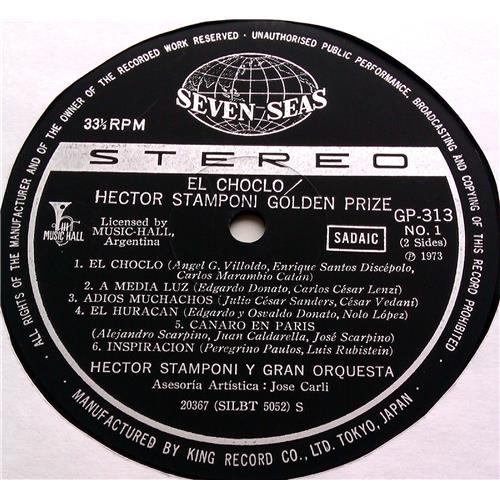 Картинка  Виниловые пластинки  Hector Stamponi – El Choclo / Hector Stamponi Golden Prize / GP 313 в  Vinyl Play магазин LP и CD   06837 6 