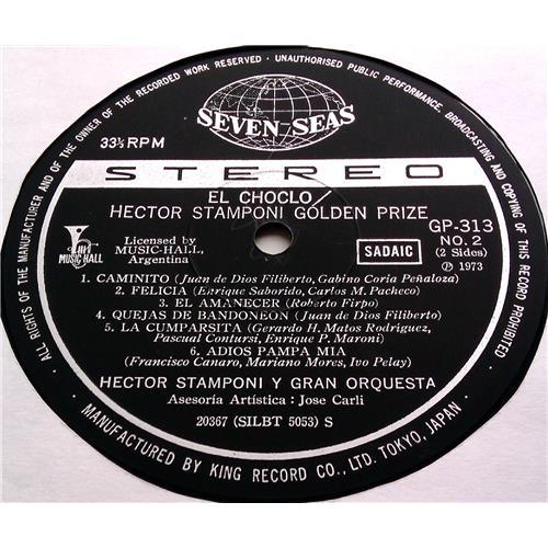  Vinyl records  Hector Stamponi – El Choclo / Hector Stamponi Golden Prize / GP 313 picture in  Vinyl Play магазин LP и CD  06837  7 