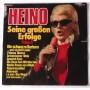  Vinyl records  Heino – Seine Grossen Erfolge 5 / 1C 062-29 593 in Vinyl Play магазин LP и CD  05434 