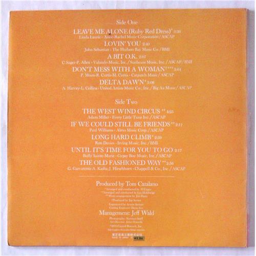  Vinyl records  Helen Reddy – Long Hard Climb / ECP-80869 picture in  Vinyl Play магазин LP и CD  06024  2 