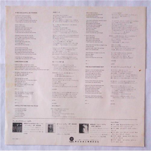  Vinyl records  Helen Reddy – Long Hard Climb / ECP-80869 picture in  Vinyl Play магазин LP и CD  06024  4 
