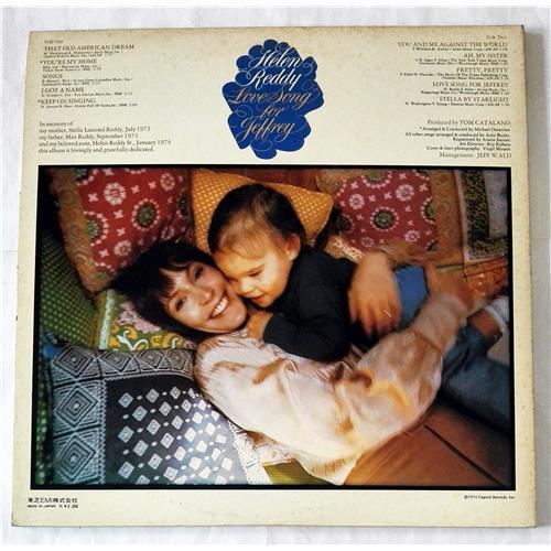  Vinyl records  Helen Reddy – Love Song For Jeffrey / ECP-81008 picture in  Vinyl Play магазин LP и CD  07498  3 