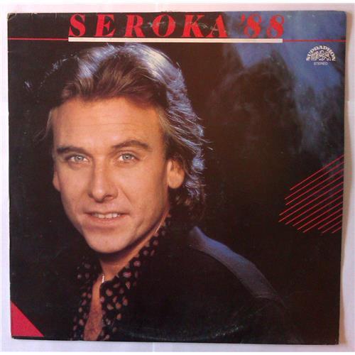 Виниловые пластинки  Henri Seroka – Seroka '88 / 11 0451-1 311 в Vinyl Play магазин LP и CD  03662 