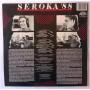 Картинка  Виниловые пластинки  Henri Seroka – Seroka '88 / 11 0451-1 311 в  Vinyl Play магазин LP и CD   03662 1 
