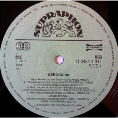 Картинка  Виниловые пластинки  Henri Seroka – Seroka '88 / 11 0451-1 311 в  Vinyl Play магазин LP и CD   03662 2 