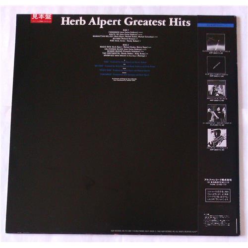 Картинка  Виниловые пластинки  Herb Alpert – Greatest Hits / AMP-28065 в  Vinyl Play магазин LP и CD   06817 1 