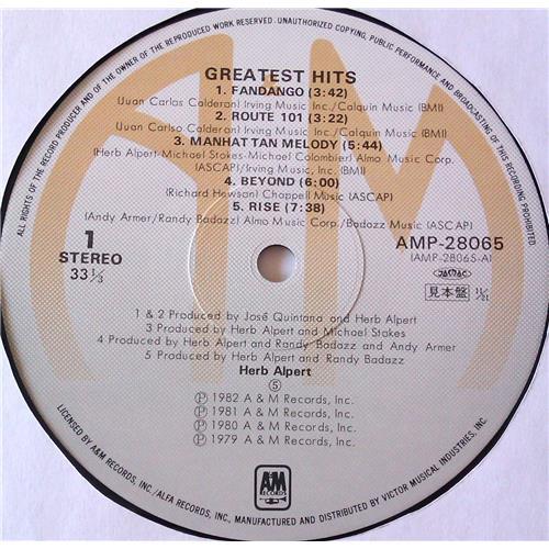  Vinyl records  Herb Alpert – Greatest Hits / AMP-28065 picture in  Vinyl Play магазин LP и CD  06817  6 