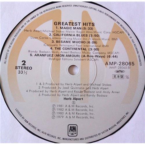 Картинка  Виниловые пластинки  Herb Alpert – Greatest Hits / AMP-28065 в  Vinyl Play магазин LP и CD   06817 7 