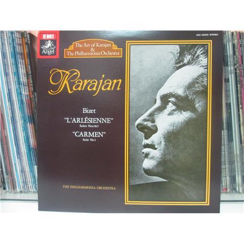  Vinyl records  Herbert Von Karajan And The Philarmonia Orchestra - Bizet 'L'arlesienne' - Carmen / EAC-30255 in Vinyl Play магазин LP и CD  02587 