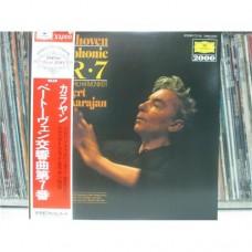 Herbert Von Karajan – Beethoven: Symphonien Nr. 7 / 20MG 0354