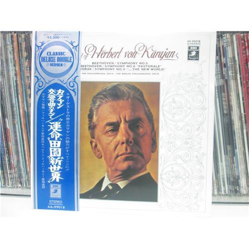  Виниловые пластинки  Herbert Von Karajan – Beethoven: Symphony No. 5, No. 6 / Dvorak: Symphony No. 9 / AA-9901B в Vinyl Play магазин LP и CD  02657 