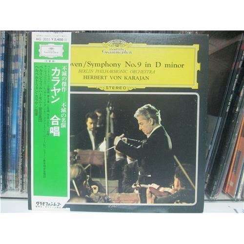  Vinyl records  Herbert Von Karajan – Beethoven: Symphony No. 9 In D Minor / MG-2051 in Vinyl Play магазин LP и CD  00907 