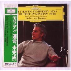 Herbert Von Karajan, Berlin Philarmonic Orchestra – Beethoven: Symphony No. 5, Schubert: Symphony No. 8 / MG 2001