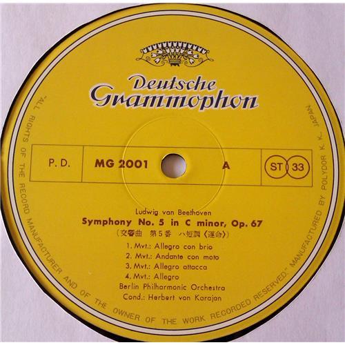  Vinyl records  Herbert Von Karajan, Berlin Philarmonic Orchestra – Beethoven: Symphony No. 5, Schubert: Symphony No. 8 / MG 2001 picture in  Vinyl Play магазин LP и CD  06855  2 