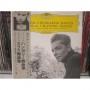  Vinyl records  Herbert Von Karajan, Berlin Philarmonic Orchestra – Brahms: 8 Hungarian Dances / Dvorak: 5 Slavonic Dances / MG-2036 in Vinyl Play магазин LP и CD  02600 