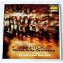  Vinyl records  Herbert Von Karajan, Berlin Philharmonic Orchestra - Bartok: Concerto For Orchestra / MGX 7018 in Vinyl Play магазин LP и CD  07550 