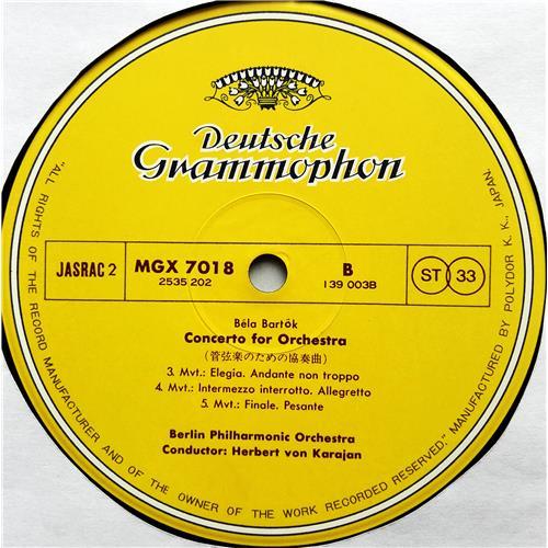 Картинка  Виниловые пластинки  Herbert Von Karajan, Berlin Philharmonic Orchestra - Bartok: Concerto For Orchestra / MGX 7018 в  Vinyl Play магазин LP и CD   07550 3 