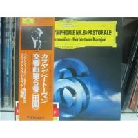 Herbert Von Karajan, Berliner Philharmoniker – Beethoven: Symphonie Nr. 6 F-dur Op. 68 'Pastorale' / MG 1126
