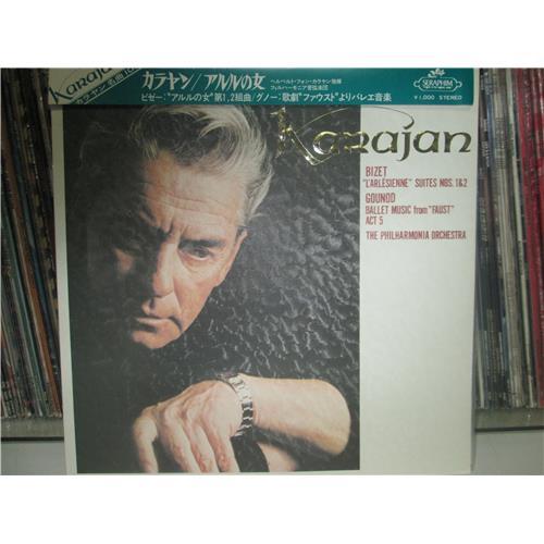  Vinyl records  Herbert Von Karajan – Bizet: 'L'arlesienne' Suites Nos. 1&2, Gounod Ballet Music From 'Faust' Act 5 / AA-5103 in Vinyl Play магазин LP и CD  02649 