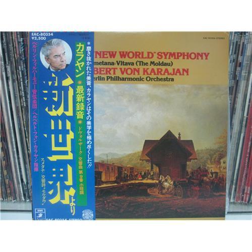  Vinyl records  Herbert Von Karajan – Dvorak: 'New World' Symphony / EAC-80354 in Vinyl Play магазин LP и CD  02599 