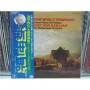  Виниловые пластинки  Herbert Von Karajan – Dvorak: 'New World' Symphony / EAC-80354 в Vinyl Play магазин LP и CD  02599 