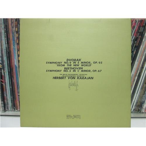  Vinyl records  Herbert Von Karajan – Dvorak: Symphony No. 9 / Beethoven: Symphony No. 5 / AA-7380 picture in  Vinyl Play магазин LP и CD  01742  1 