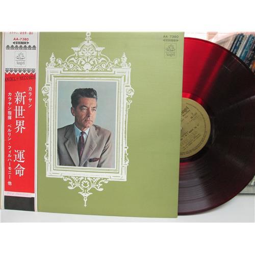 Картинка  Виниловые пластинки  Herbert Von Karajan – Dvorak: Symphony No. 9 / Beethoven: Symphony No. 5 / AA-7380 в  Vinyl Play магазин LP и CD   01742 2 
