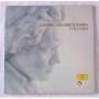  Виниловые пластинки  Herbert Von Karajan, Ferdinand Leitner – Ludwig Van Beethoven 1770 - 1970 / MI 2020 в Vinyl Play магазин LP и CD  06360 