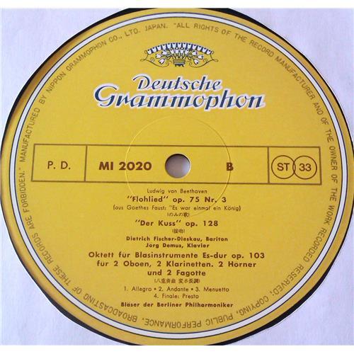  Vinyl records  Herbert Von Karajan, Ferdinand Leitner – Ludwig Van Beethoven 1770 - 1970 / MI 2020 picture in  Vinyl Play магазин LP и CD  06360  3 