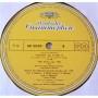 Картинка  Виниловые пластинки  Herbert Von Karajan, Ferdinand Leitner – Ludwig Van Beethoven 1770 - 1970 / MI 2020 в  Vinyl Play магазин LP и CD   06360 3 