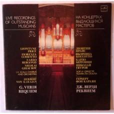 Herbert Von Karajan – Giuseppe Verdi: Requiem - Live Recordings Of Outstanding Musicians / M10 45785 005