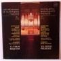  Виниловые пластинки  Herbert Von Karajan – Giuseppe Verdi: Requiem - Live Recordings Of Outstanding Musicians / M10 45785 005 в Vinyl Play магазин LP и CD  03762 