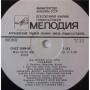  Vinyl records  Herbert Von Karajan – Giuseppe Verdi: Requiem - Live Recordings Of Outstanding Musicians / M10 45785 005 picture in  Vinyl Play магазин LP и CD  03762  4 