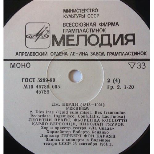 Картинка  Виниловые пластинки  Herbert Von Karajan – Giuseppe Verdi: Requiem - Live Recordings Of Outstanding Musicians / M10 45785 005 в  Vinyl Play магазин LP и CD   03762 5 