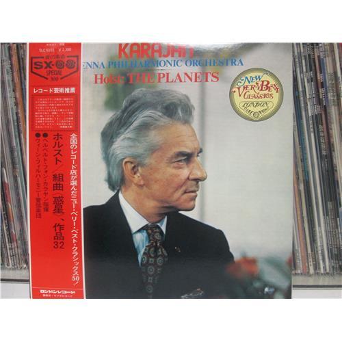 Виниловые пластинки  Herbert Von Karajan – Holst: The Planets / SLC 6103 в Vinyl Play магазин LP и CD  02655 