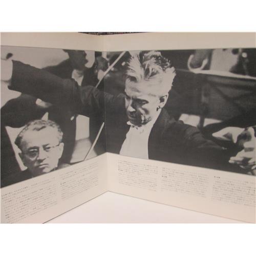 Картинка  Виниловые пластинки  Herbert Von Karajan – P.Tchaikovsky: Symphony No. 5 in E Minor, Op. 64 / MG 2028 в  Vinyl Play магазин LP и CD   02648 2 