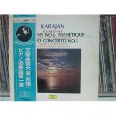 Herbert Von Karajan – P.Tchaikovsky: Symphony No. 6 'Pathetique', Piano Concerto No. 1 / MG 9450