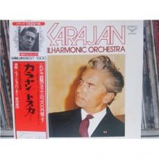 Herbert Von Karajan – Puccini: Tosca-Highlights / GT 9137